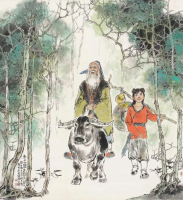 道德经 Tao Te Ching